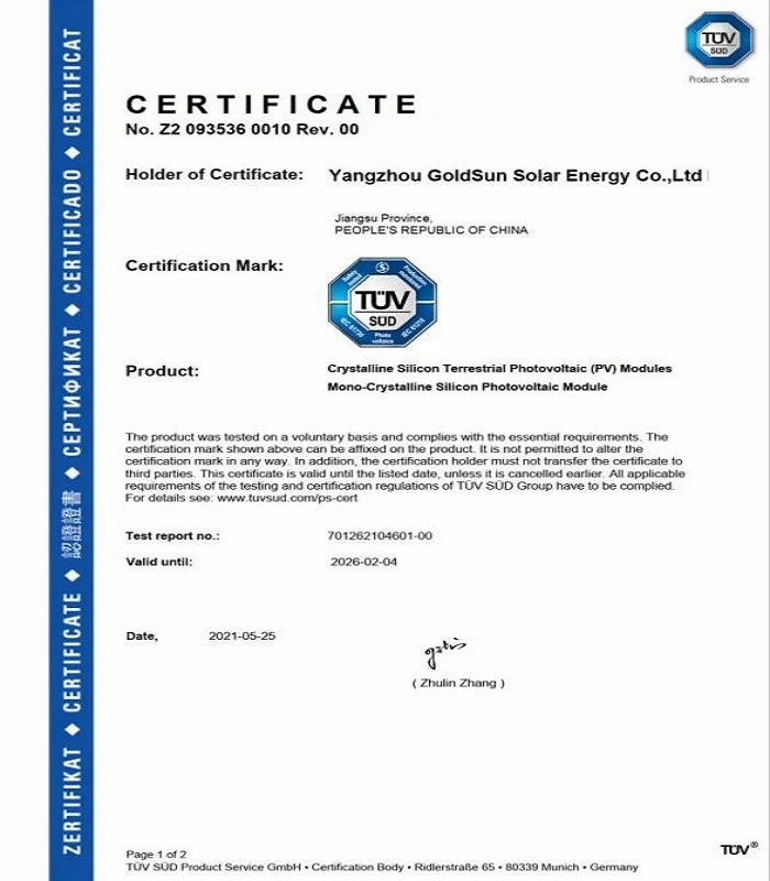 productcate-700-800